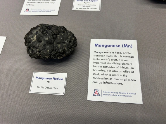 "Green Minerals for Clean Energy" special exhibit at the 2025 Tucson Gem and Mineral Show.