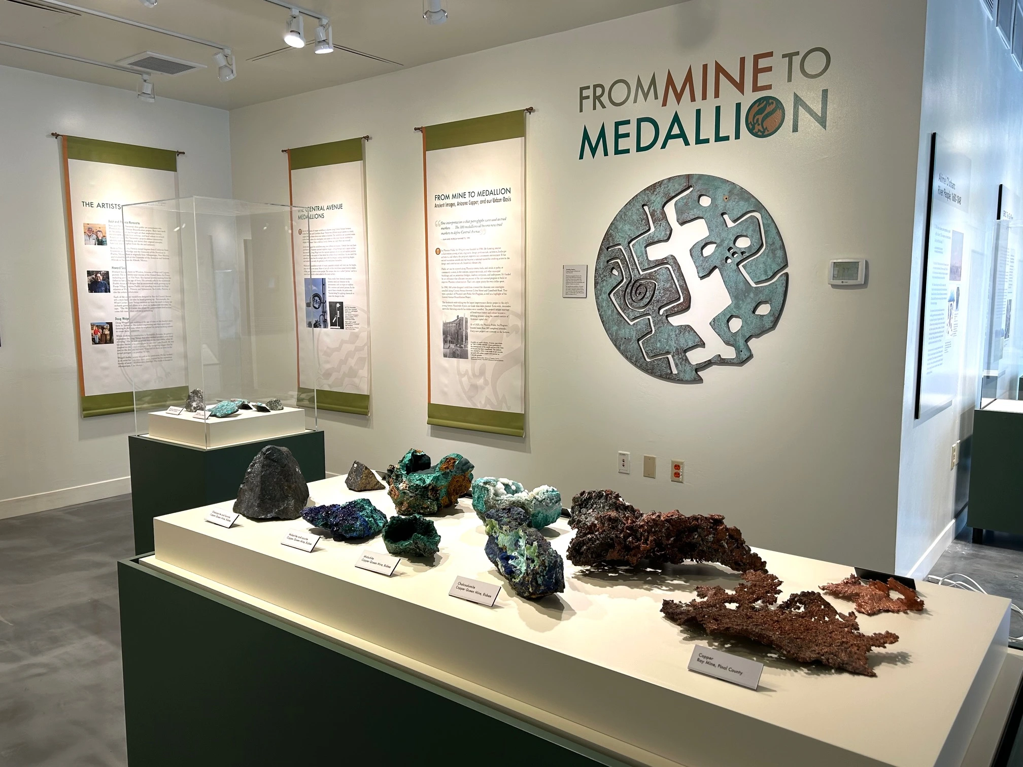 South Mountain Visitor Center