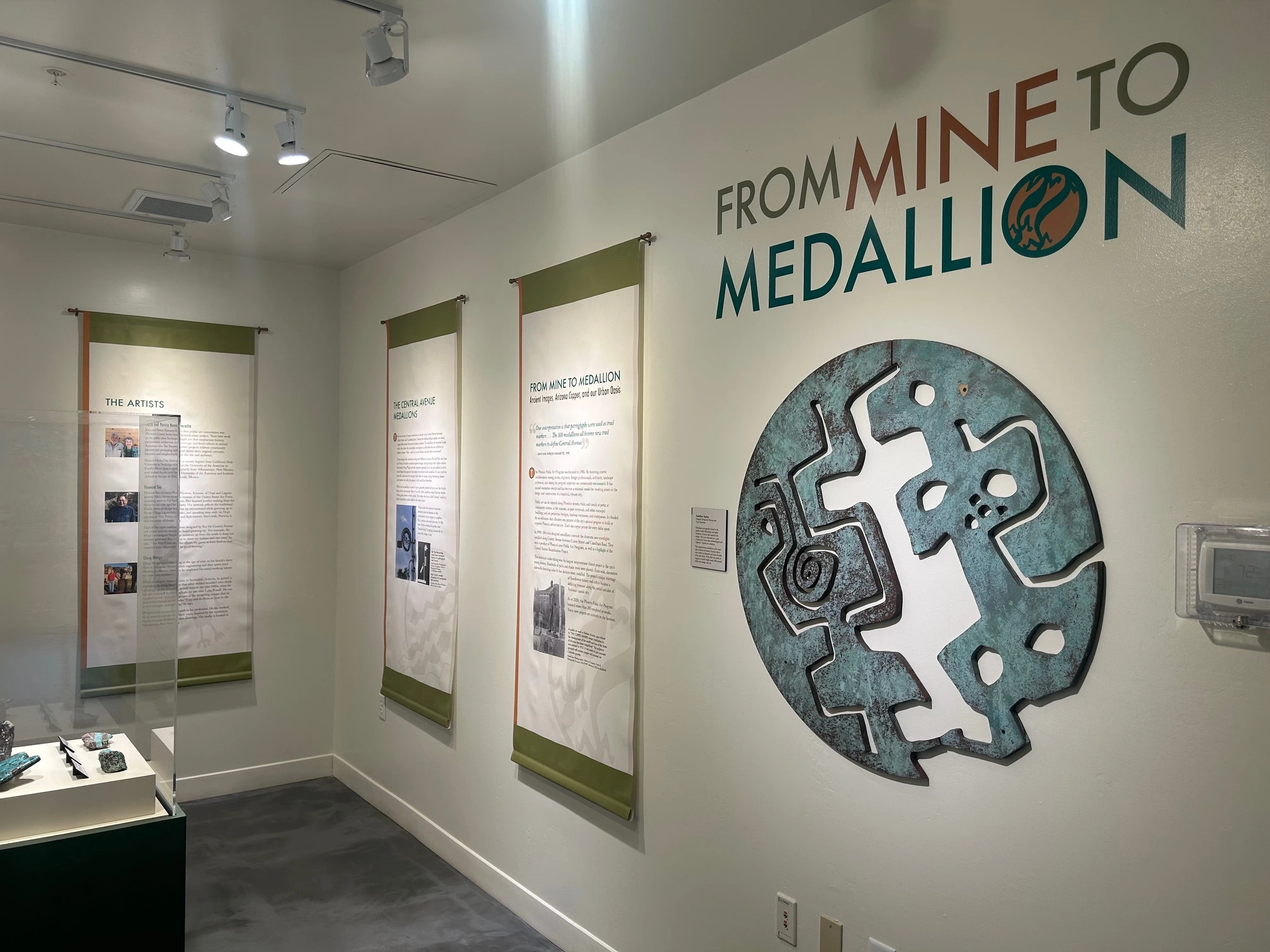 South Mountain Visitor Center